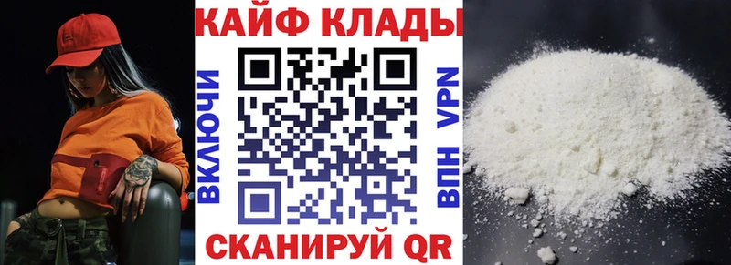 Виды наркотиков купить Вуктыл Alpha PVP  Галлюциногенные грибы  Меф мяу мяу  ГАШ  ссылка на мегу ТОР  Марихуана 
