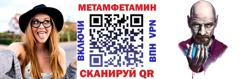 кракен зеркало  Вуктыл  Амфетамин Premium 