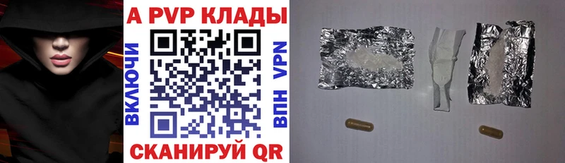 хочу   kraken ONION  Alpha PVP VHQ  Вуктыл 