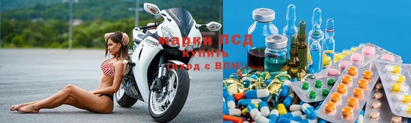 герыч Бородино