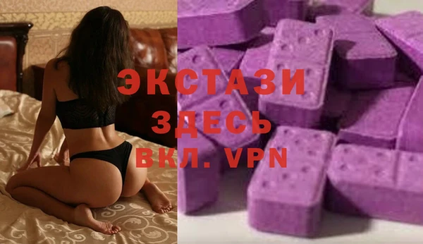 винт Бугульма