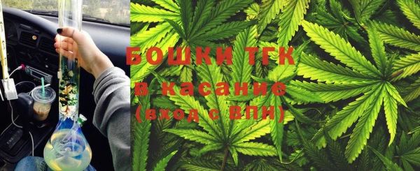 винт Бугульма