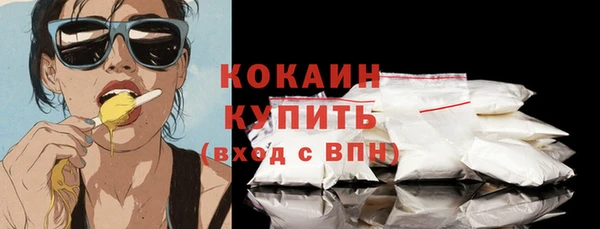 винт Бугульма