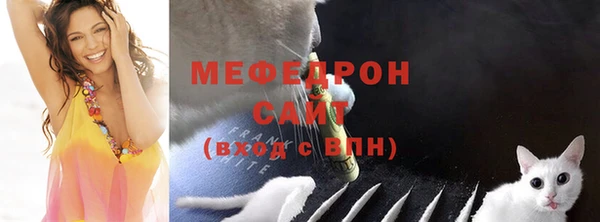 метадон Бронницы