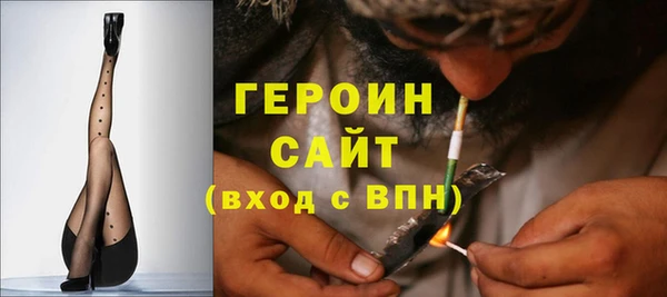 винт Бугульма