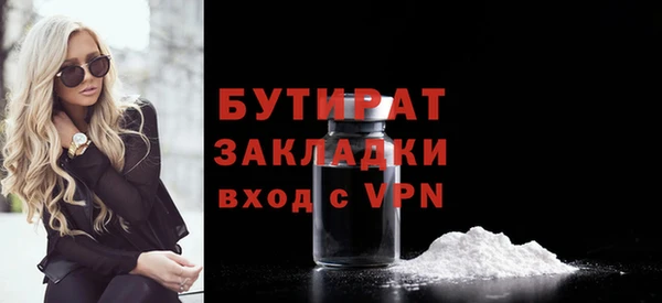дмт Анжеро-Судженск