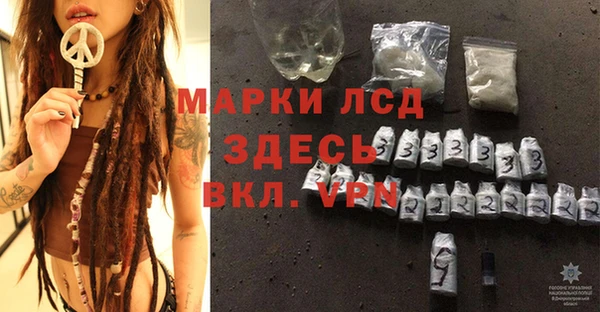 винт Бугульма