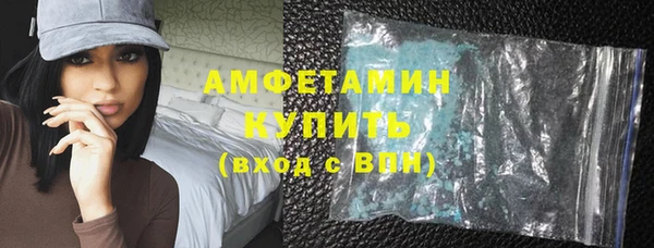 СК Верхний Тагил