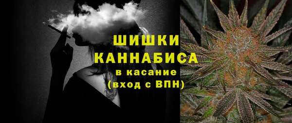 винт Бугульма