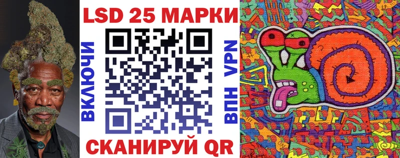 магазин продажи   Вуктыл  Марки 25I-NBOMe 1,8мг 