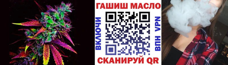ТГК Wax OMG маркетплейс Вуктыл